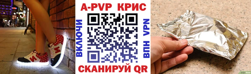 Купить наркотики Покачи ГАШИШ