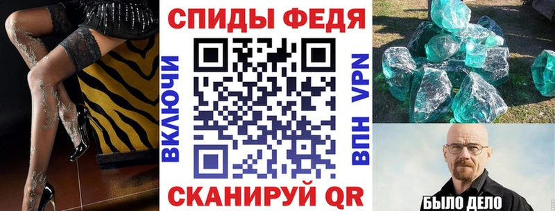 KRAKEN Покачи АМФ Розовый