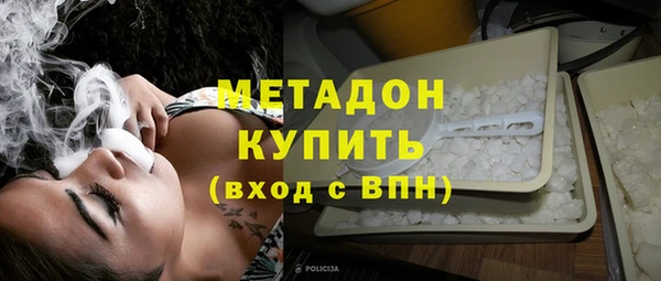 хмурый Абдулино