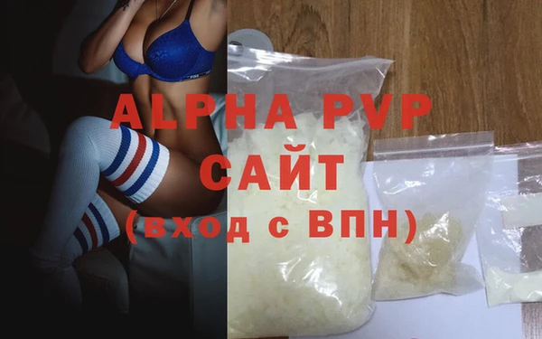 марки lsd Нея
