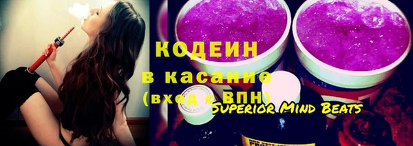 не бодяженный Нефтегорск