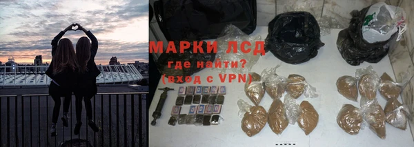 не бодяженный Нефтегорск