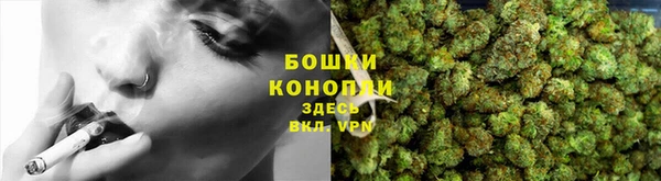 круглые Нефтекумск