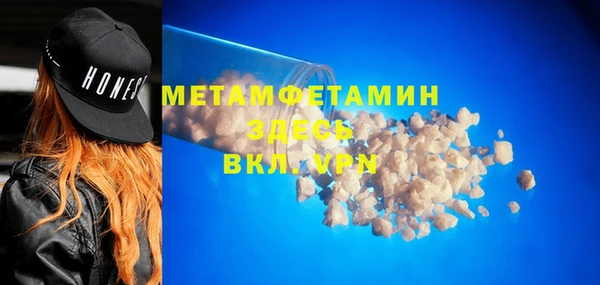 не бодяженный Нефтегорск