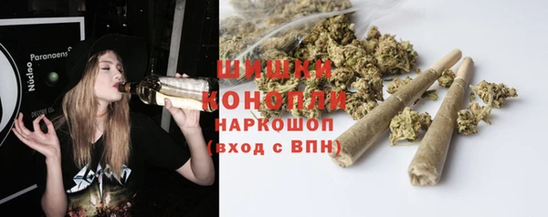 марки lsd Нея