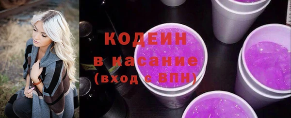 СК Абаза