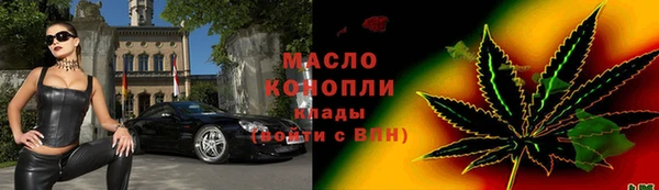 марки lsd Нея