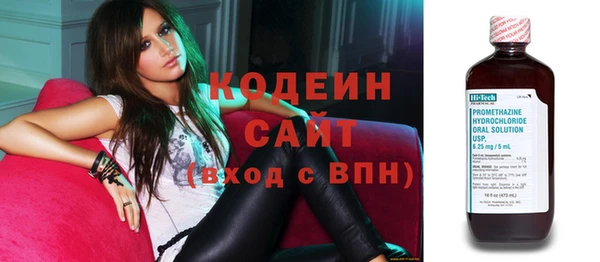 не бодяженный Нефтегорск