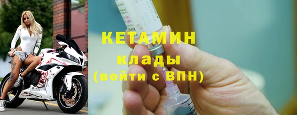 круглые Нефтекумск
