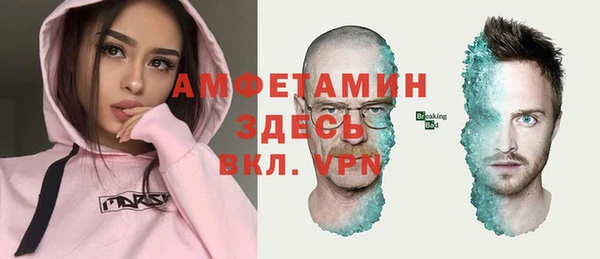 круглые Нефтекумск