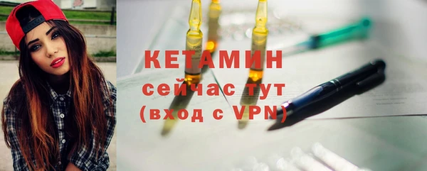 не бодяженный Нефтегорск