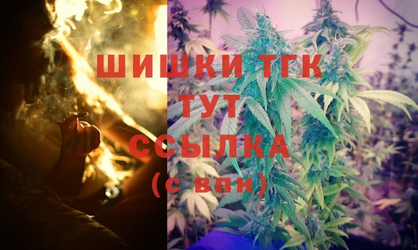 хмурый Абдулино