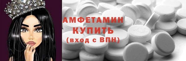 не бодяженный Нефтегорск