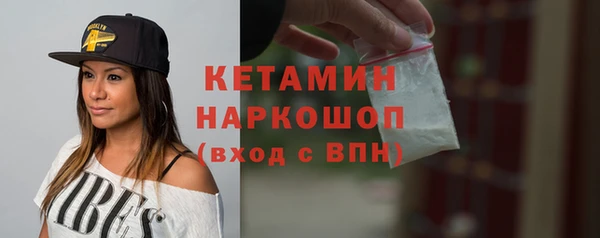 хмурый Абдулино