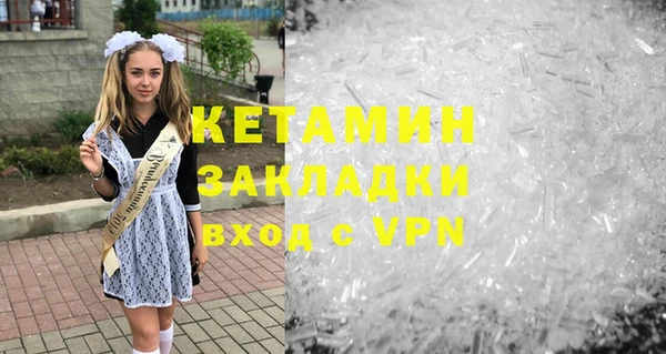 не бодяженный Нефтегорск