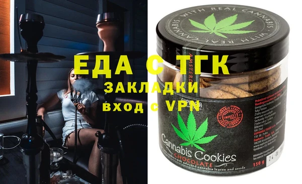 марки lsd Нея