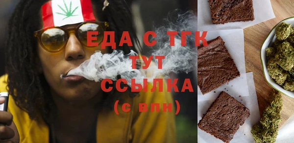 марки lsd Нея
