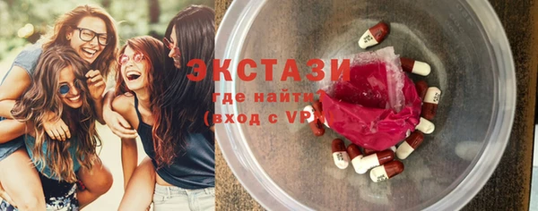 круглые Нефтекумск