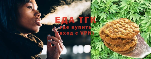 круглые Нефтекумск