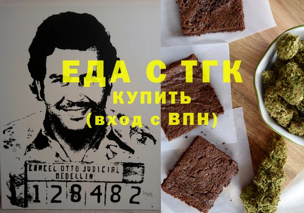 не бодяженный Нефтегорск