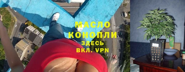 хмурый Абдулино