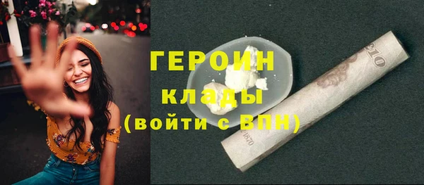 СК Абаза