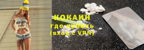 круглые Нефтекумск