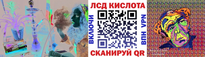 где найти   Покачи  Марки 25I-NBOMe 1,5мг 
