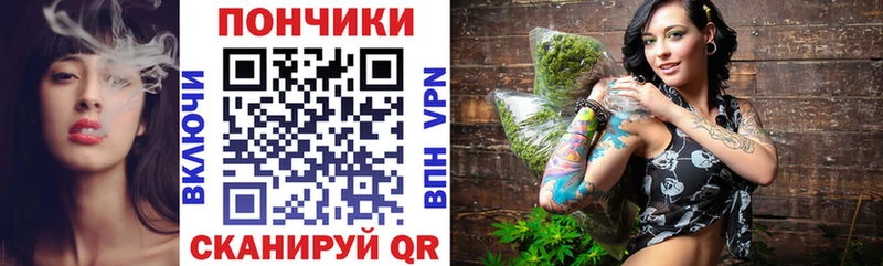 МАРИХУАНА AK-47  Покачи 